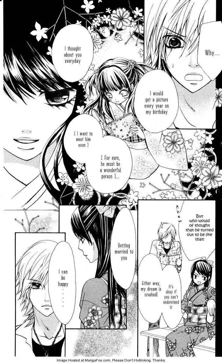 Ojou-sama wa Oyome-sama Chapter 1 24